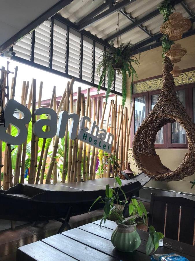 Banchan Hostel Phra Nakhon Si Ayutthaya Buitenkant foto